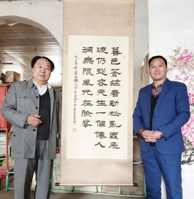 隶墨 |隶墨,张洪亮书画艺术家