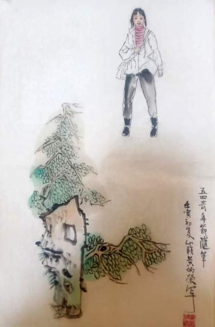 黄炳荣 |黄炳荣书画艺术家