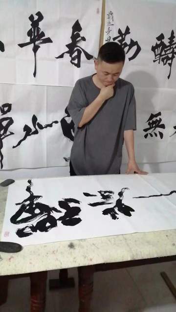 南山王维 |王维 终南山人书画艺术家