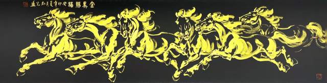 苏红光 |苏红光,苏,红光,个人简介,苏红光,苏,红光,书画艺术家