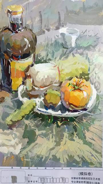 王书灿 |王书灿书画艺术家