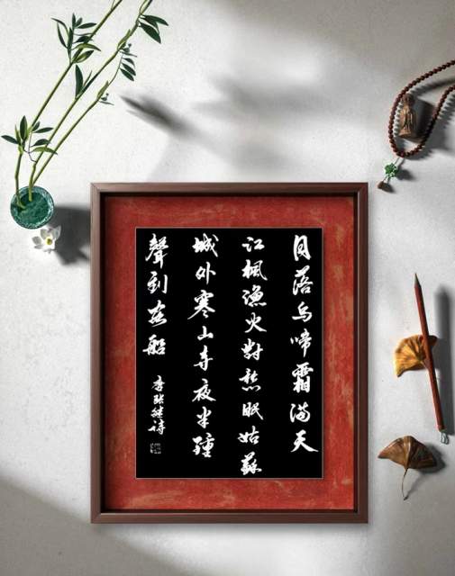 郎保伟 |郎保伟书画艺术家