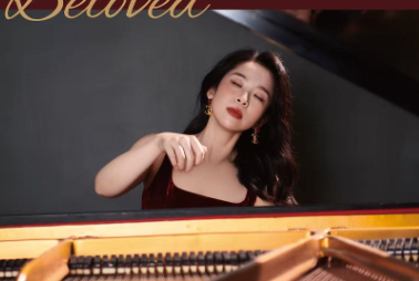 宗艺迪：旅美青年钢琴家《挚爱Beloved》钢琴独奏专辑