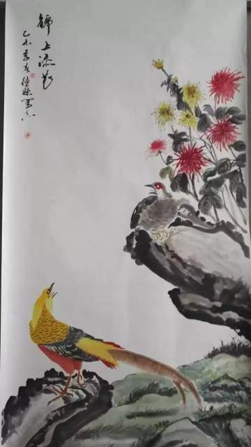 贾德栋 |贾德栋，书画家，艺术家，画家书画艺术家